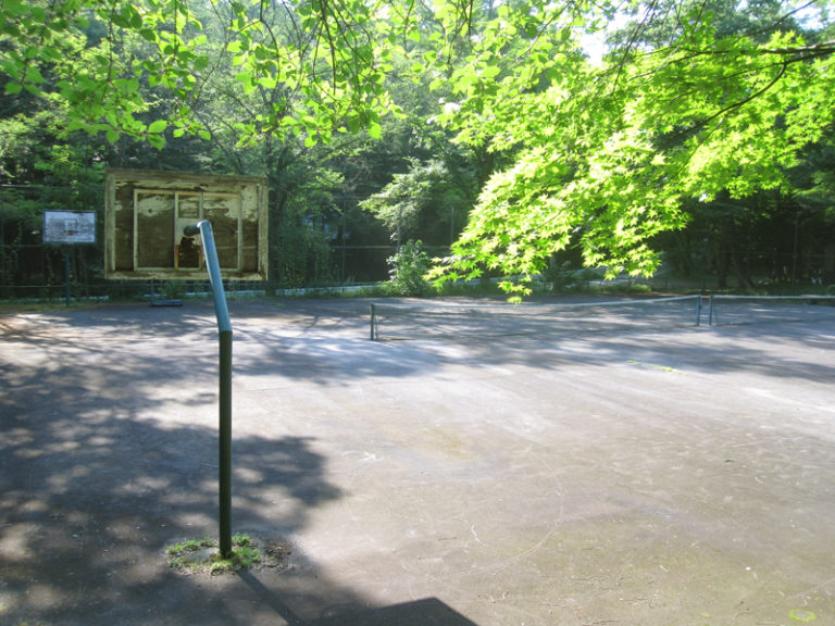 Basketball and Tennis Courts