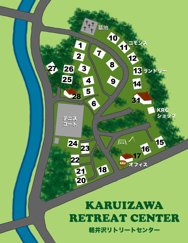 KRC レイアウト